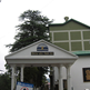 Vidhan Sabha